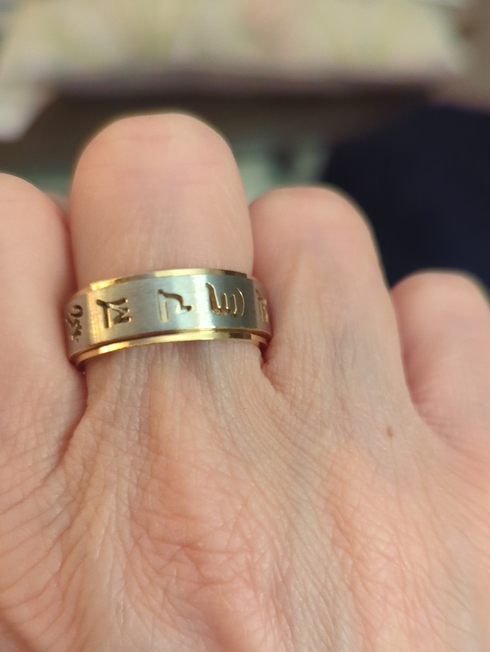 Two-Tone Gold & Silver Men's Script Band Ring